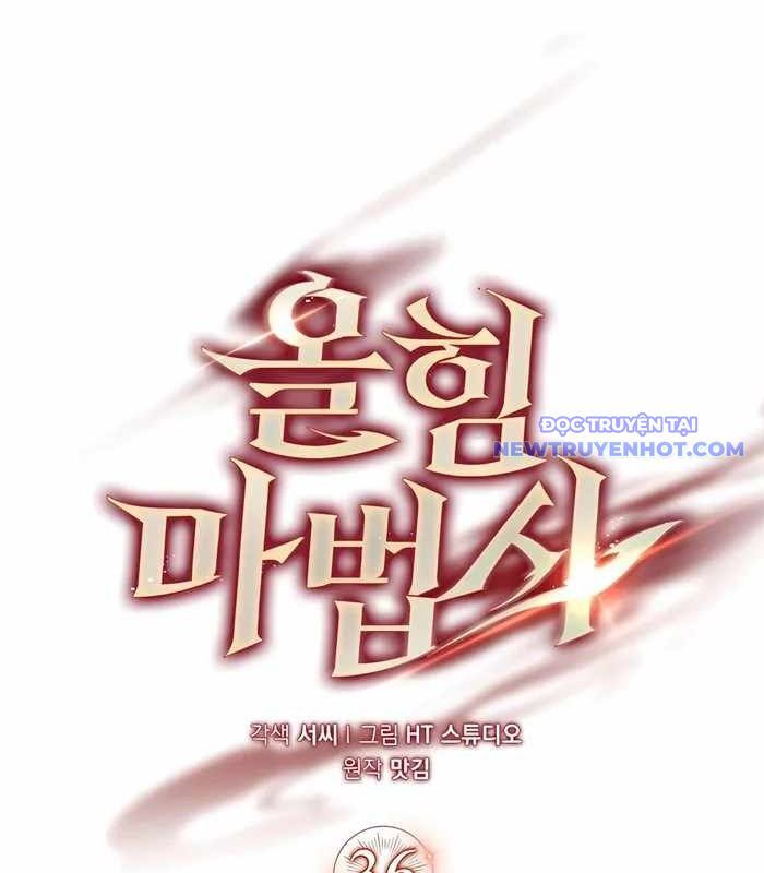 Pháp Sư Cận Chiến Mạnh Nhất Chapter 36 - Trang 2