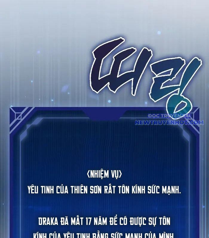 Pháp Sư Cận Chiến Mạnh Nhất Chapter 39 - Trang 2