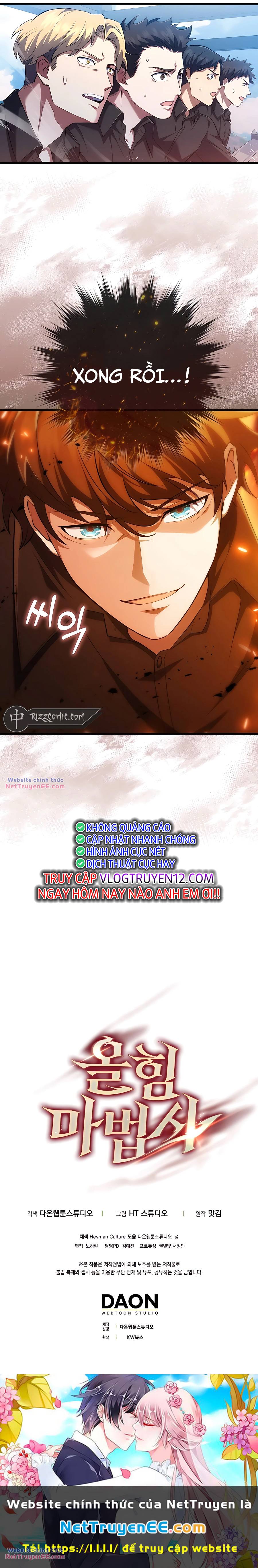 Pháp Sư Cận Chiến Mạnh Nhất Chapter 4 - Trang 2