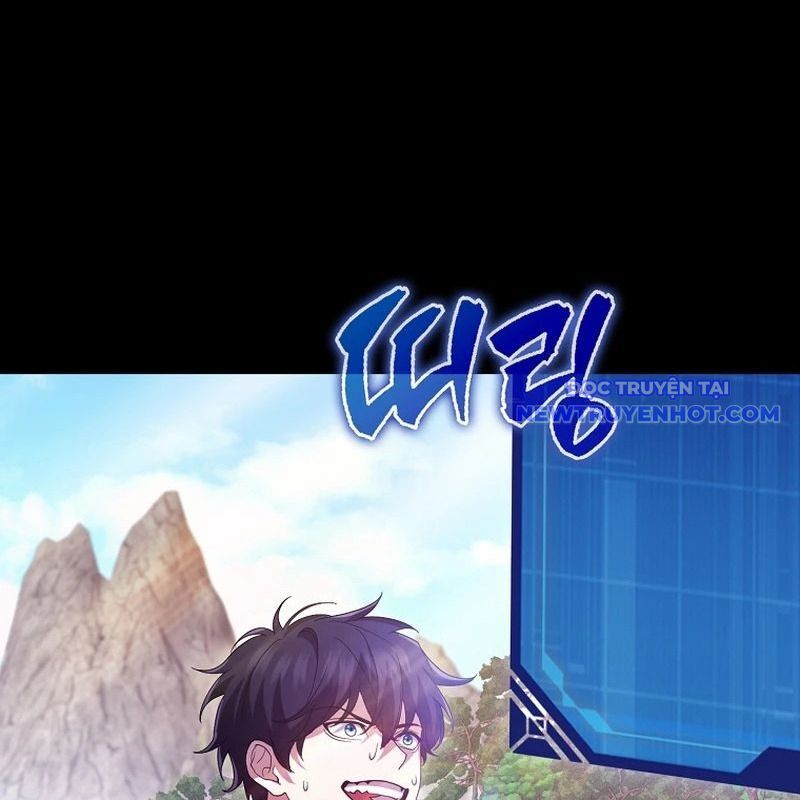 Pháp Sư Cận Chiến Mạnh Nhất Chapter 40 - Trang 2