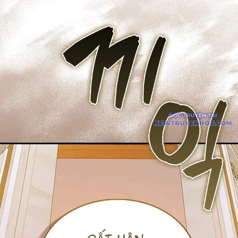 Pháp Sư Cận Chiến Mạnh Nhất Chapter 45 - Trang 2