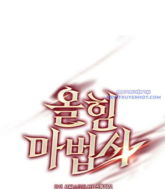 Pháp Sư Cận Chiến Mạnh Nhất Chapter 46 - Trang 2