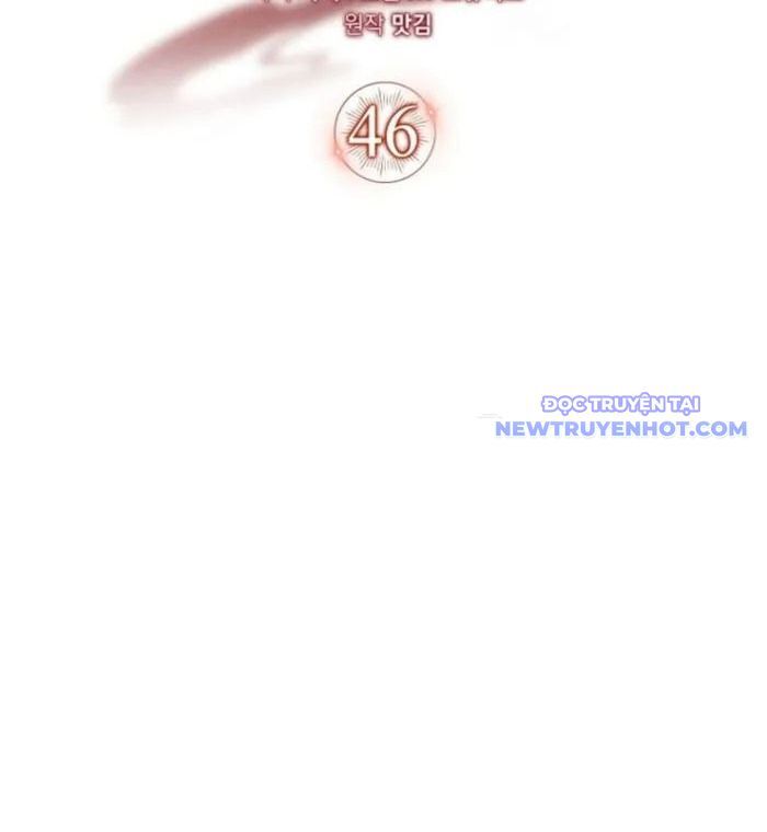 Pháp Sư Cận Chiến Mạnh Nhất Chapter 46 - Trang 2