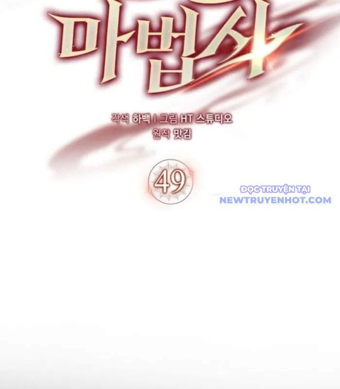Pháp Sư Cận Chiến Mạnh Nhất Chapter 49 - Trang 2
