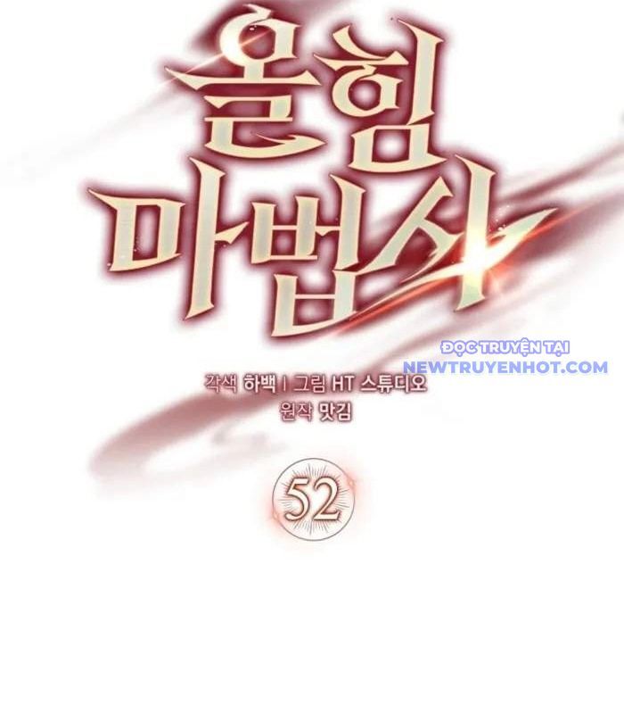 Pháp Sư Cận Chiến Mạnh Nhất Chapter 52 - Trang 2
