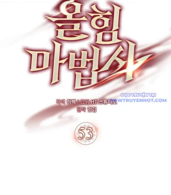 Pháp Sư Cận Chiến Mạnh Nhất Chapter 53 - Trang 2
