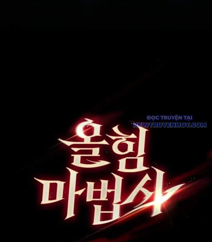 Pháp Sư Cận Chiến Mạnh Nhất Chapter 55 - Trang 2