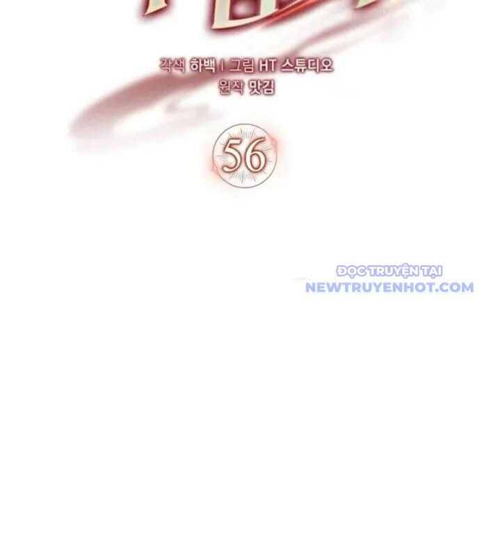 Pháp Sư Cận Chiến Mạnh Nhất Chapter 56 - Trang 2