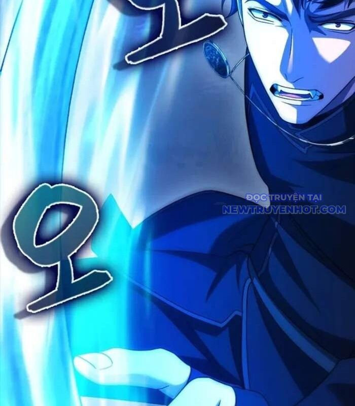 Pháp Sư Cận Chiến Mạnh Nhất Chapter 56 - Trang 2