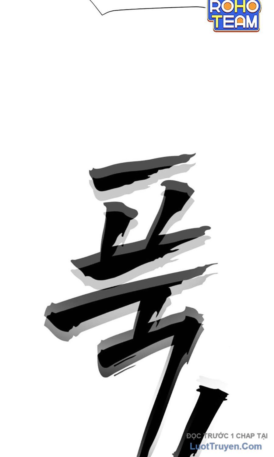 Pháp Sư Đạo Tiền Chapter 16 - Trang 2