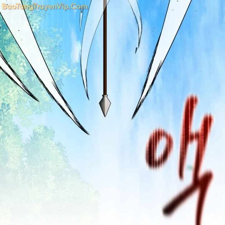 Pháp Sư Hắc Ám: Khởi Sinh Từ Xương Cốt Chapter 2 - Trang 2