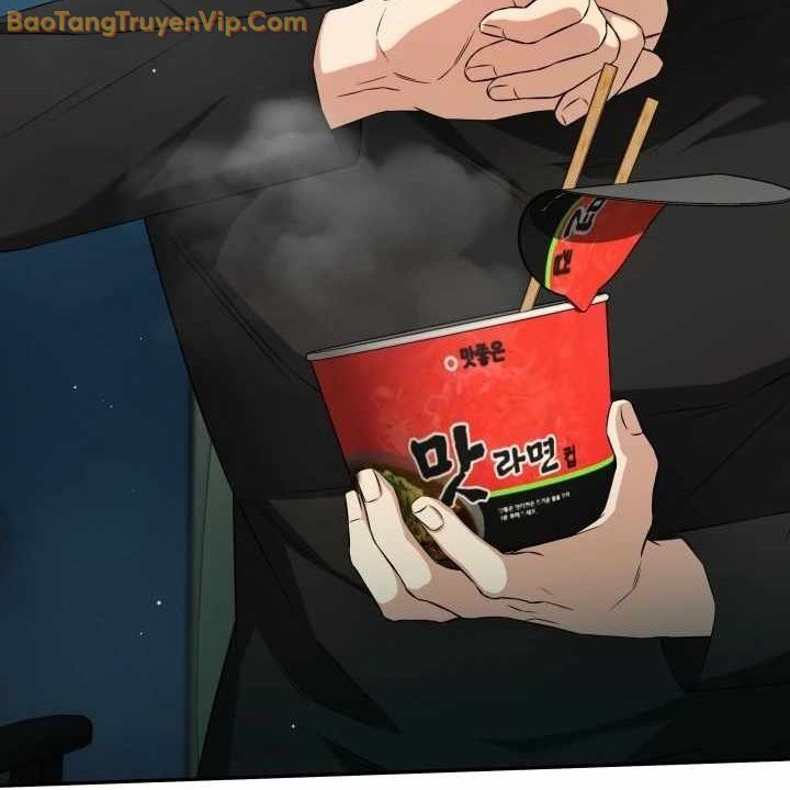 Pháp Sư Hắc Ám: Khởi Sinh Từ Xương Cốt Chapter 2 - Trang 2