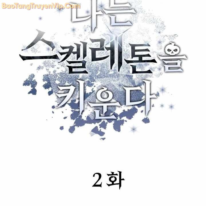 Pháp Sư Hắc Ám: Khởi Sinh Từ Xương Cốt Chapter 2 - Trang 2