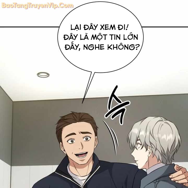 Pháp Sư Hắc Ám: Khởi Sinh Từ Xương Cốt Chapter 2 - Trang 2