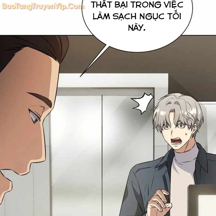 Pháp Sư Hắc Ám: Khởi Sinh Từ Xương Cốt Chapter 2 - Trang 2