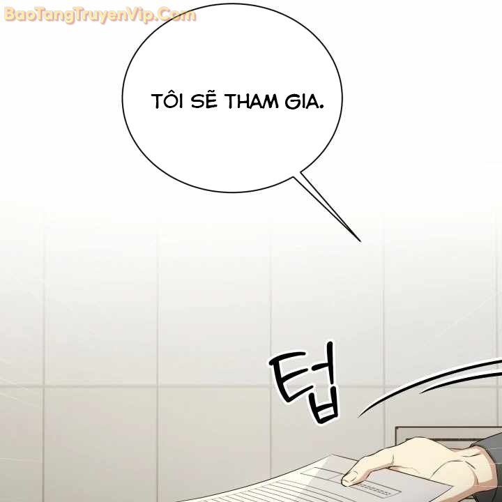 Pháp Sư Hắc Ám: Khởi Sinh Từ Xương Cốt Chapter 2 - Trang 2