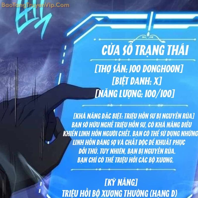 Pháp Sư Hắc Ám: Khởi Sinh Từ Xương Cốt Chapter 8 - Trang 2