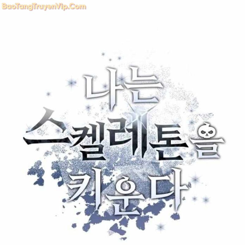 Pháp Sư Hắc Ám: Khởi Sinh Từ Xương Cốt Chapter 8 - Trang 2