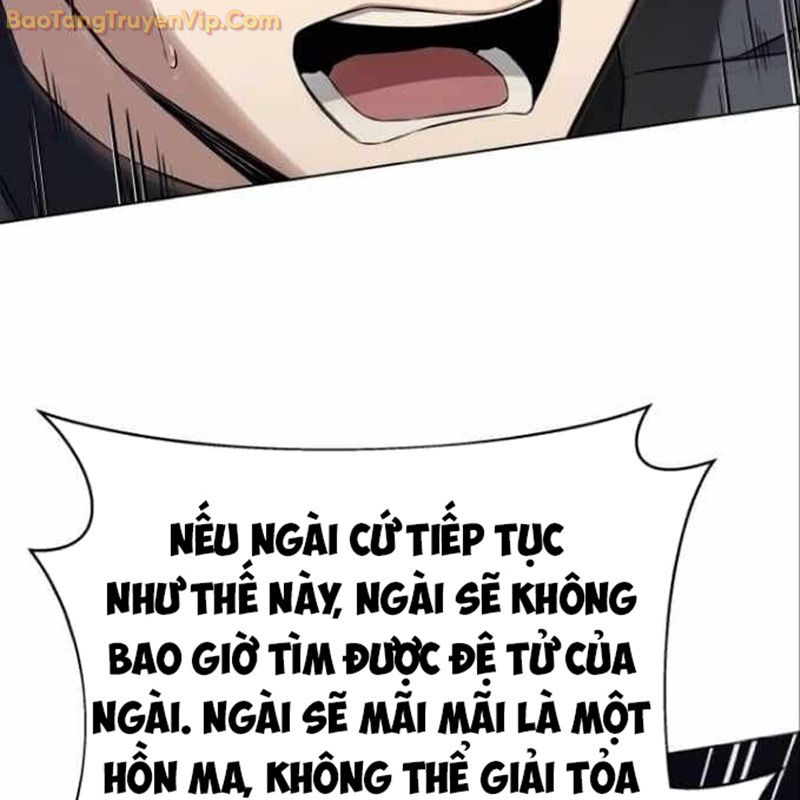 Pháp Sư Hắc Ám: Khởi Sinh Từ Xương Cốt Chapter 8 - Trang 2