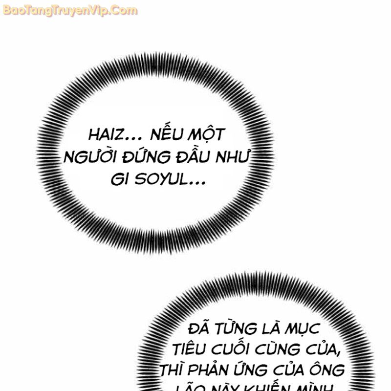 Pháp Sư Hắc Ám: Khởi Sinh Từ Xương Cốt Chapter 8 - Trang 2