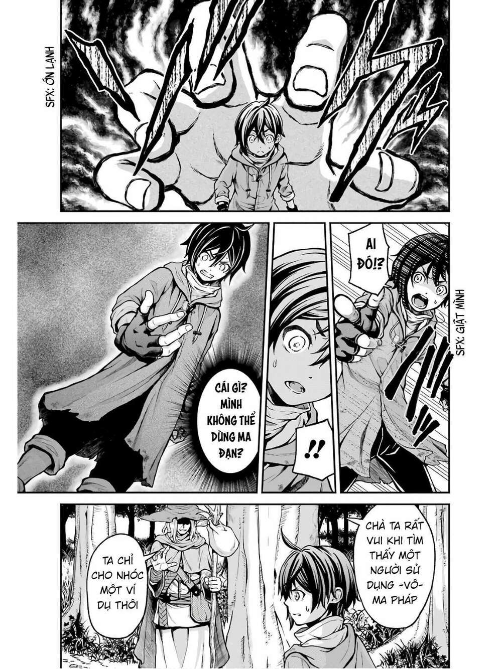 Pháp Sư Hạng B Nhanh Nhất Thế Giới Chapter 1 - Trang 2