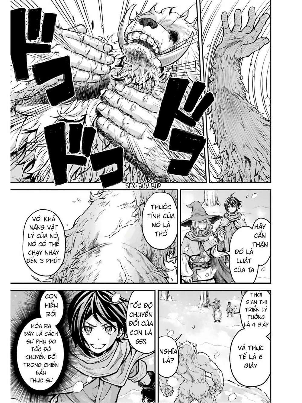 Pháp Sư Hạng B Nhanh Nhất Thế Giới Chapter 1 - Trang 2