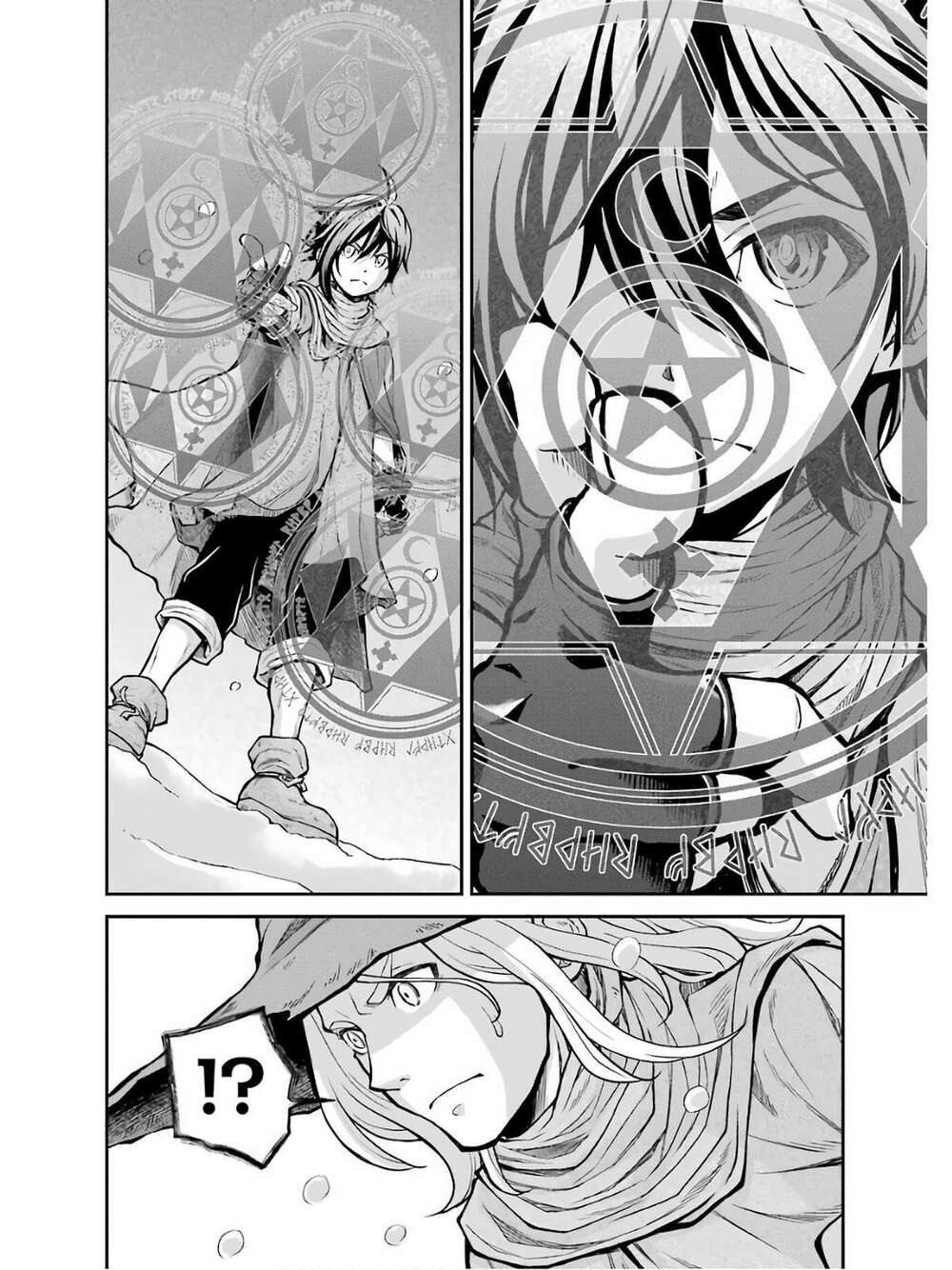 Pháp Sư Hạng B Nhanh Nhất Thế Giới Chapter 1 - Trang 2