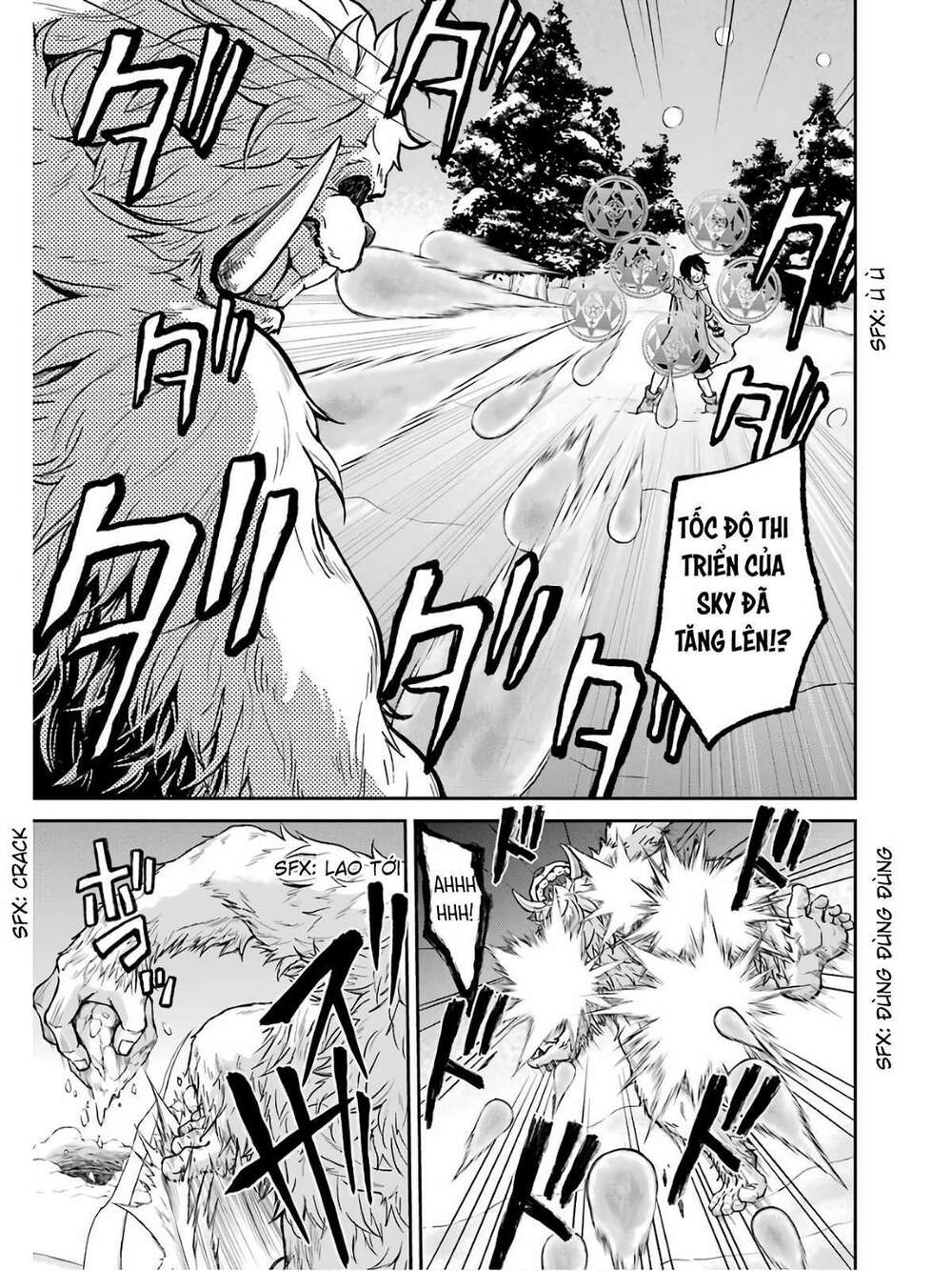 Pháp Sư Hạng B Nhanh Nhất Thế Giới Chapter 1 - Trang 2