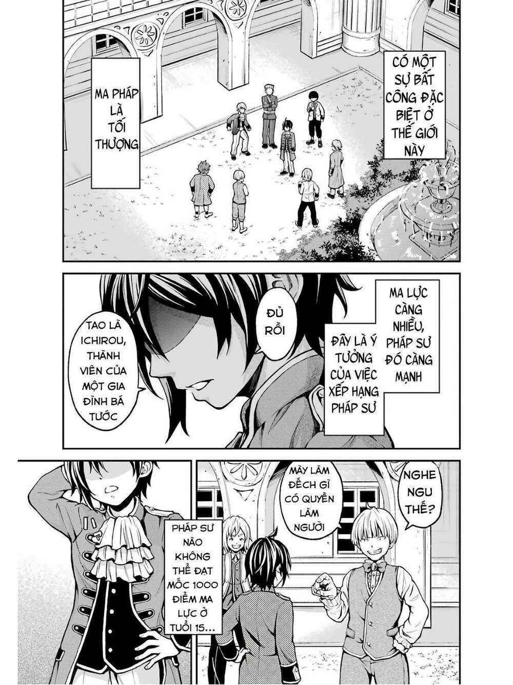 Pháp Sư Hạng B Nhanh Nhất Thế Giới Chapter 1 - Trang 2