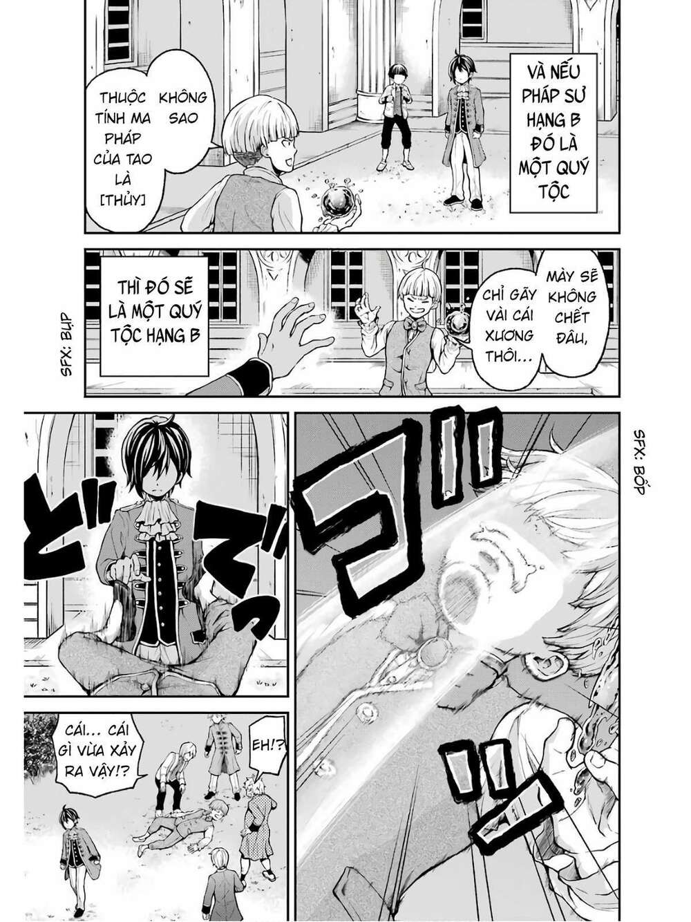 Pháp Sư Hạng B Nhanh Nhất Thế Giới Chapter 1 - Trang 2