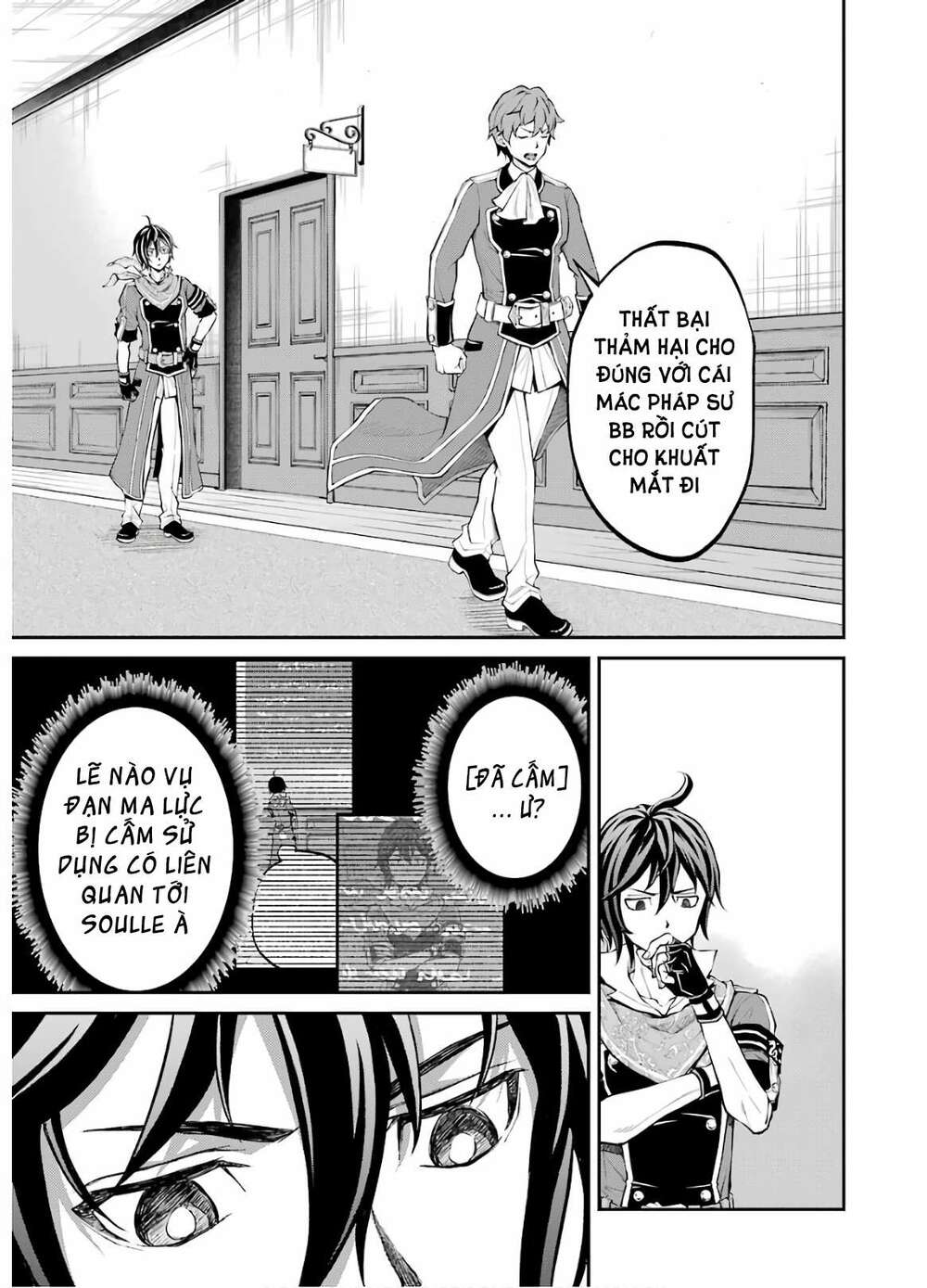 Pháp Sư Hạng B Nhanh Nhất Thế Giới Chapter 10 - Trang 2