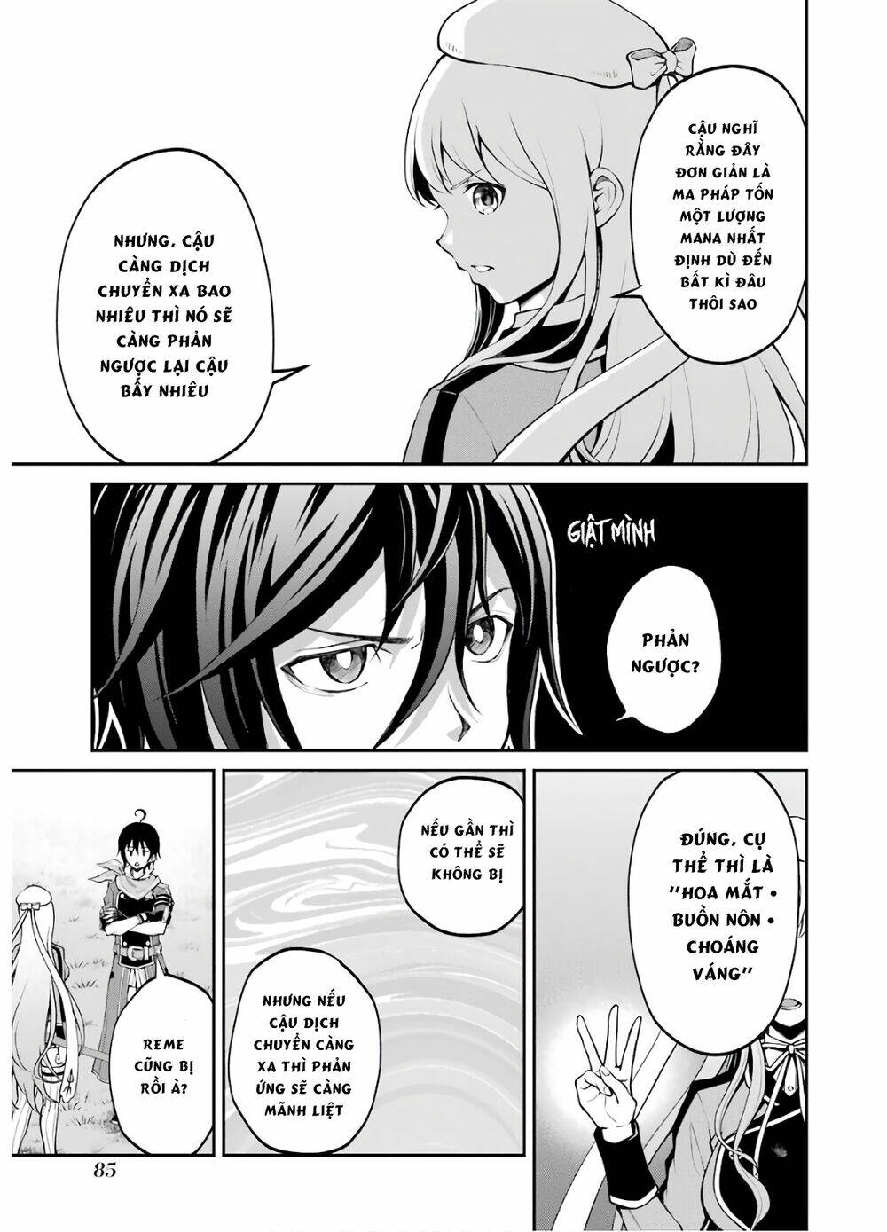 Pháp Sư Hạng B Nhanh Nhất Thế Giới Chapter 11 - Trang 2