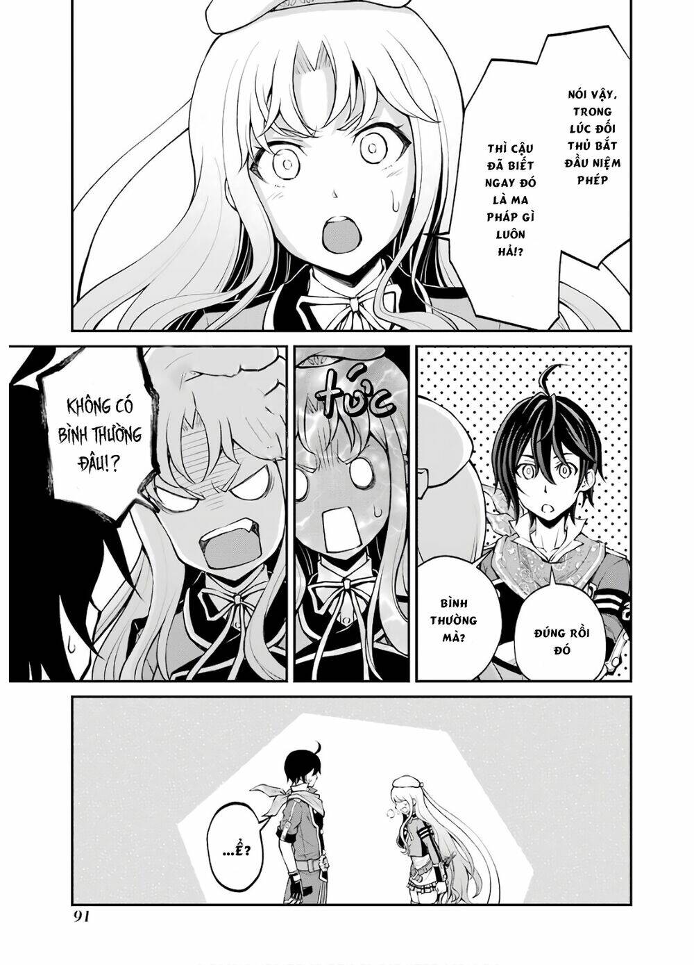 Pháp Sư Hạng B Nhanh Nhất Thế Giới Chapter 11 - Trang 2