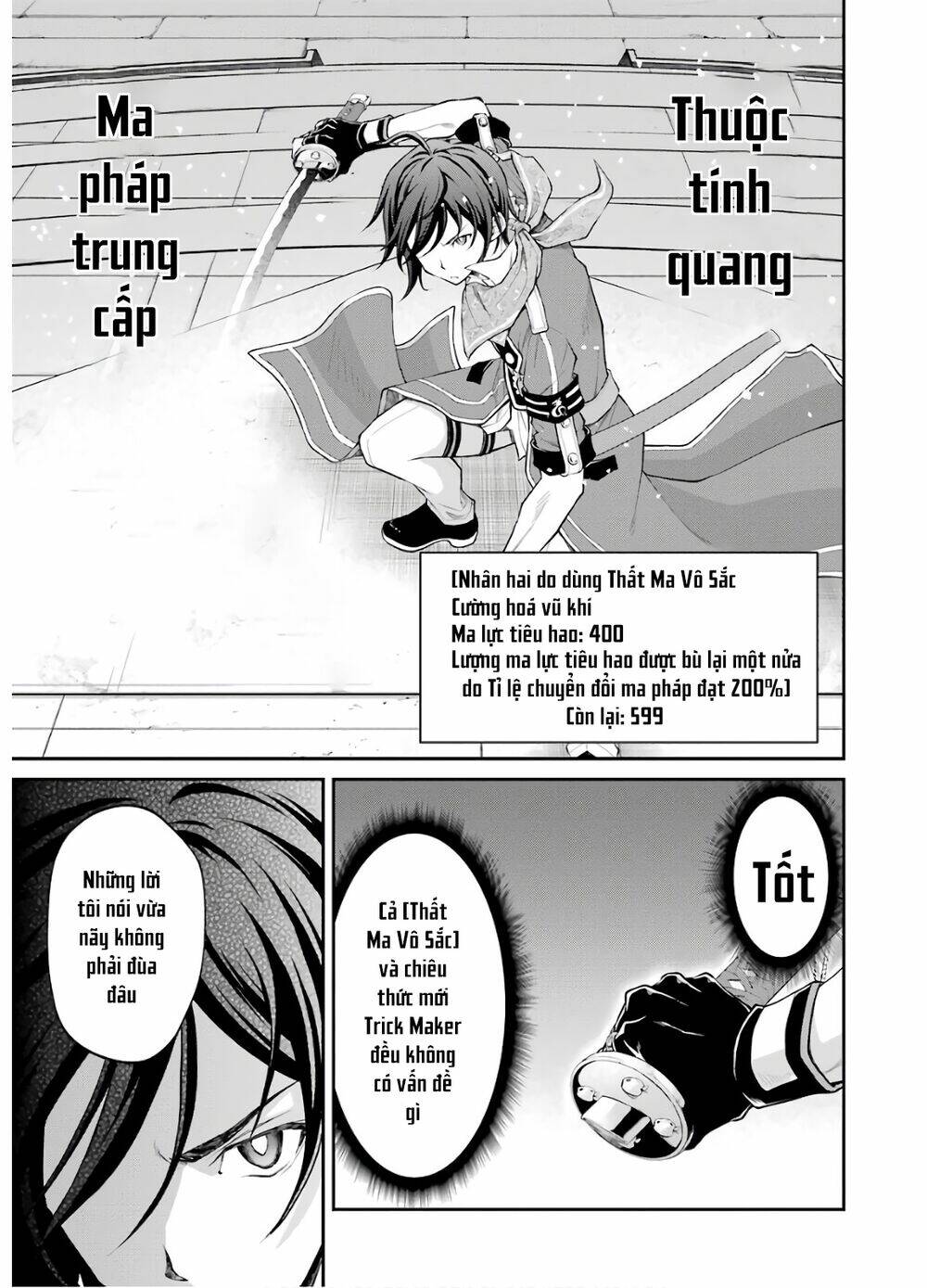 Pháp Sư Hạng B Nhanh Nhất Thế Giới Chapter 12 - Trang 2