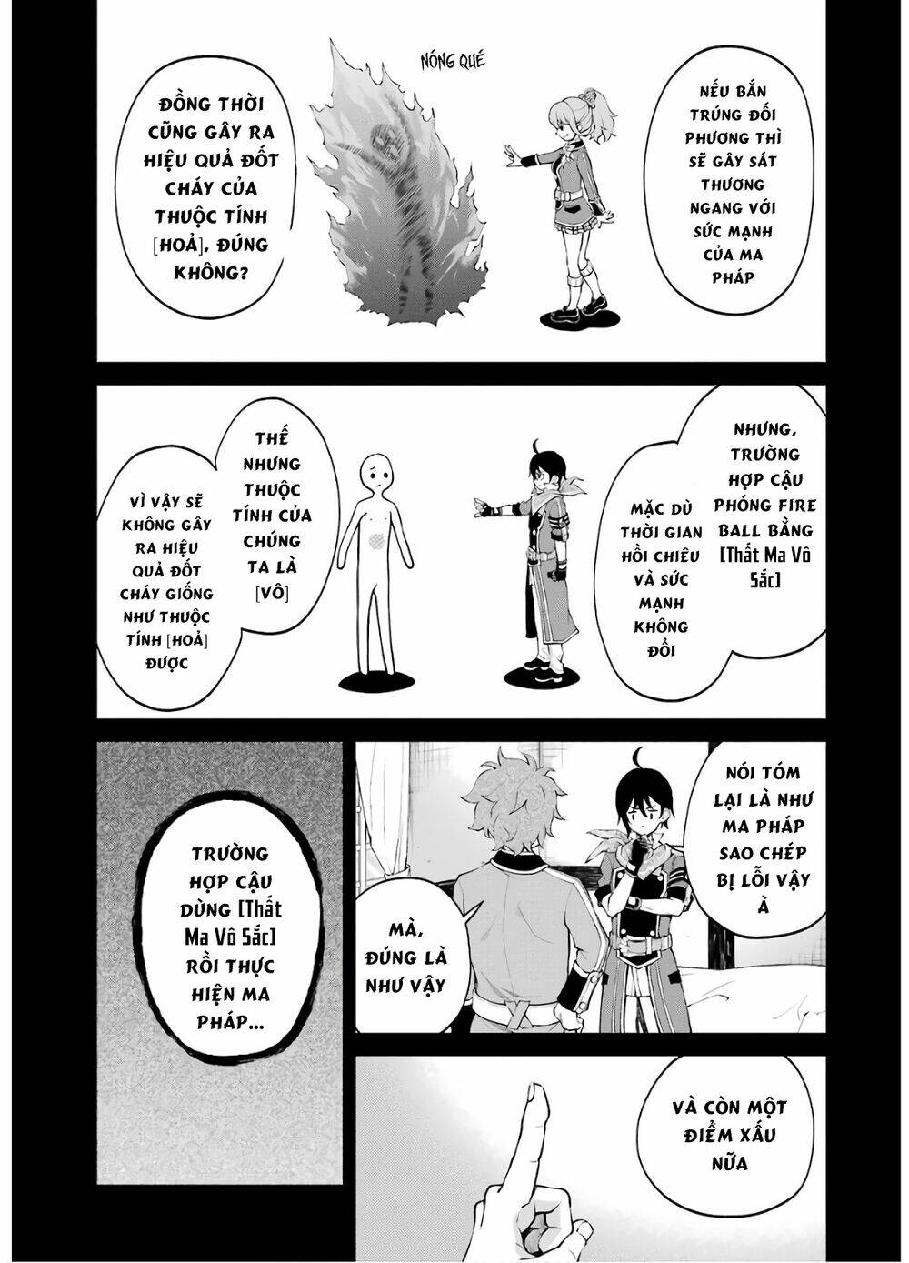 Pháp Sư Hạng B Nhanh Nhất Thế Giới Chapter 12 - Trang 2