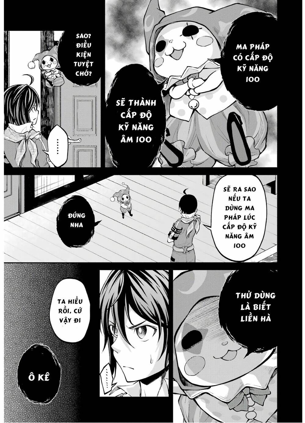 Pháp Sư Hạng B Nhanh Nhất Thế Giới Chapter 12 - Trang 2