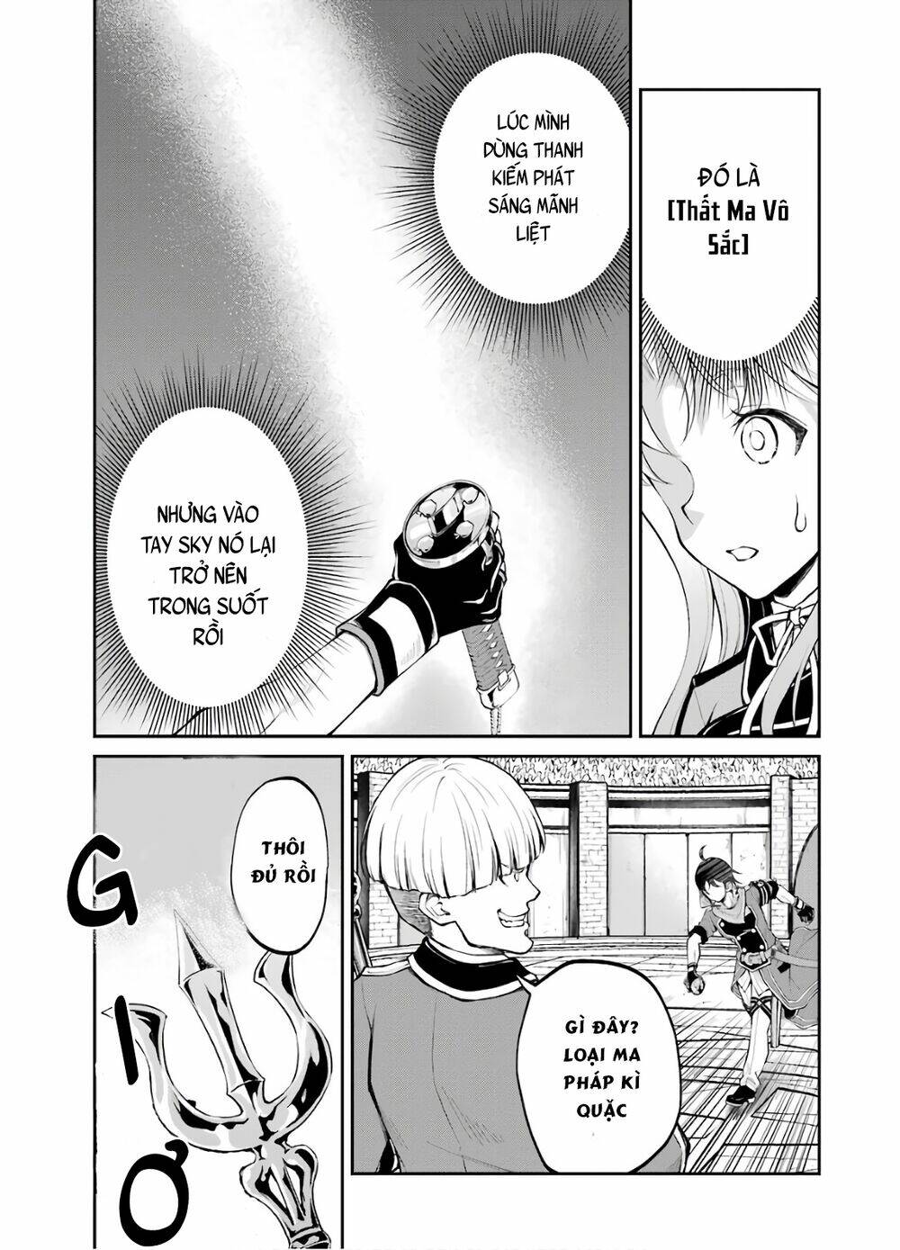Pháp Sư Hạng B Nhanh Nhất Thế Giới Chapter 12 - Trang 2