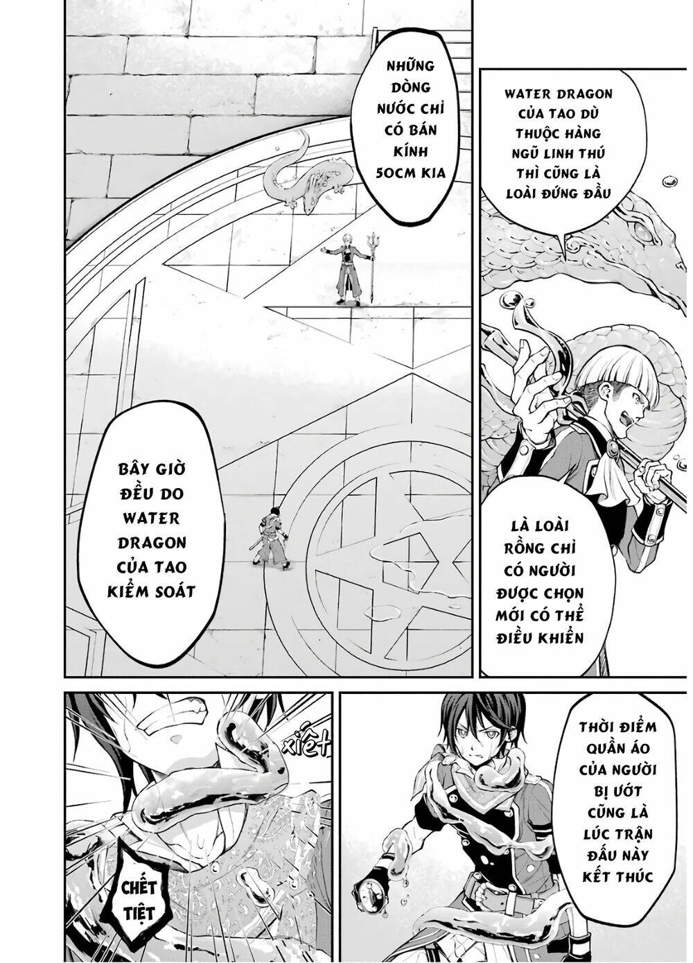 Pháp Sư Hạng B Nhanh Nhất Thế Giới Chapter 12 - Trang 2