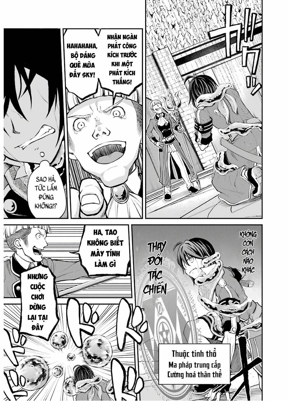 Pháp Sư Hạng B Nhanh Nhất Thế Giới Chapter 12 - Trang 2