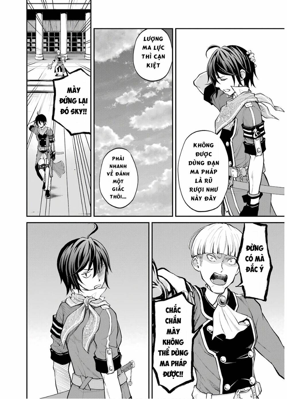 Pháp Sư Hạng B Nhanh Nhất Thế Giới Chapter 12 - Trang 2