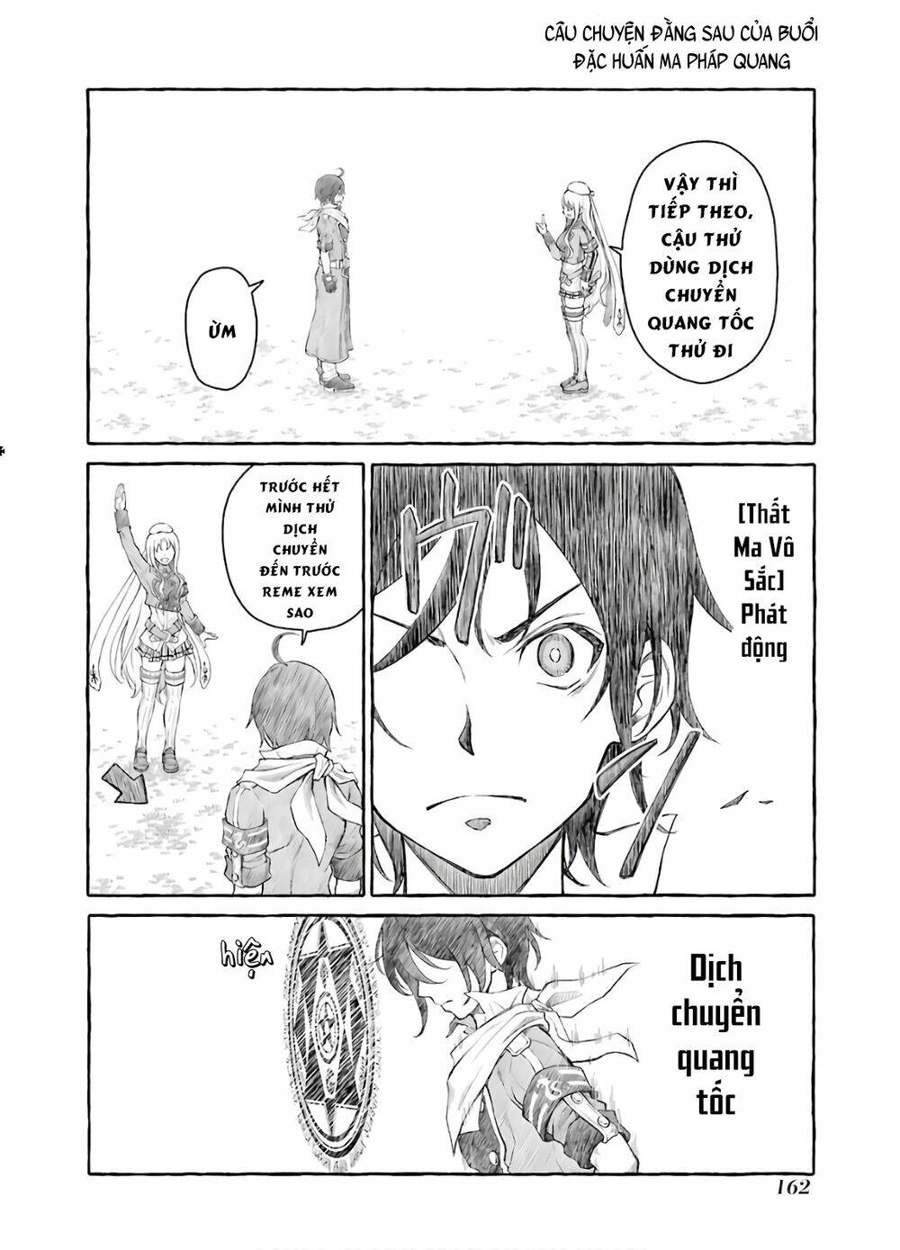 Pháp Sư Hạng B Nhanh Nhất Thế Giới Chapter 12 - Trang 2