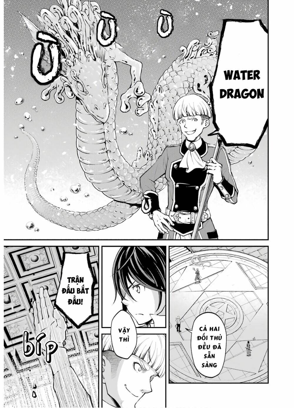 Pháp Sư Hạng B Nhanh Nhất Thế Giới Chapter 12 - Trang 2