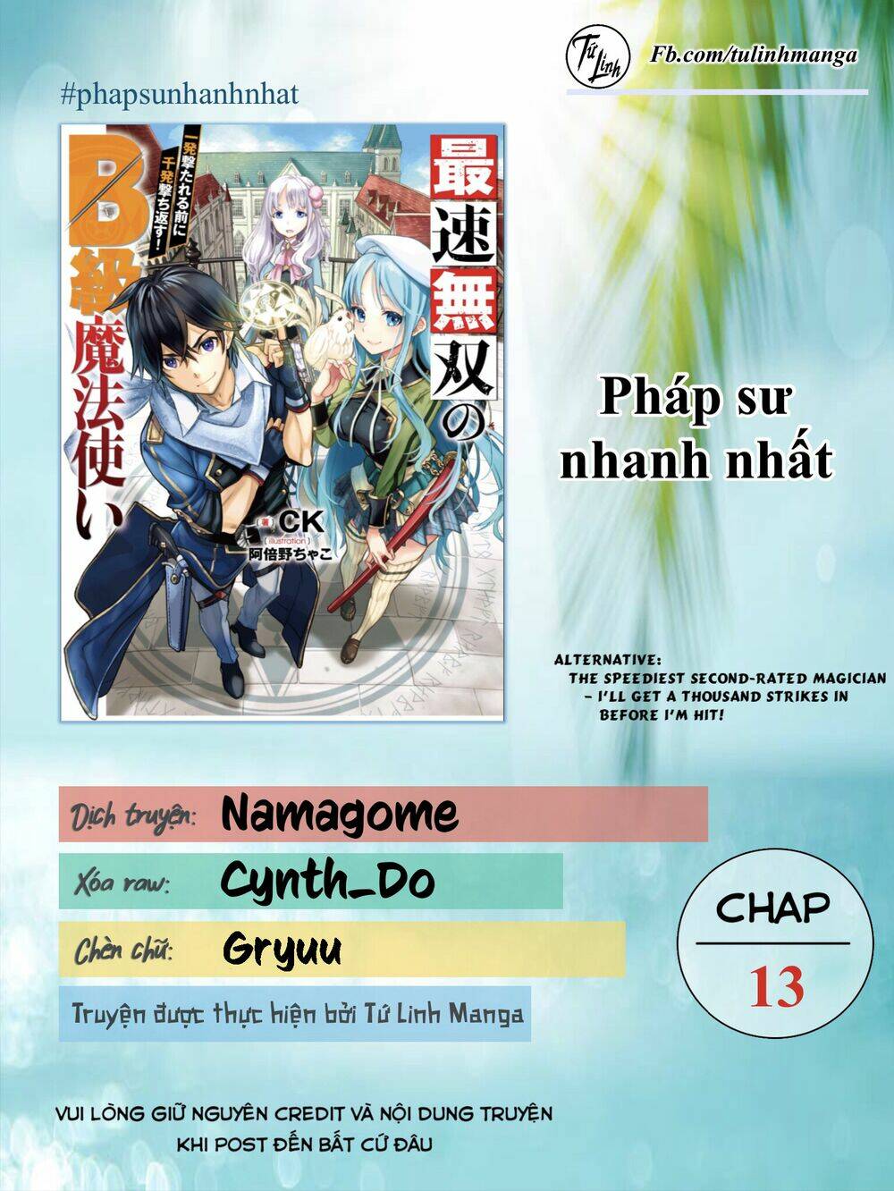 Pháp Sư Hạng B Nhanh Nhất Thế Giới Chapter 13 - Trang 2
