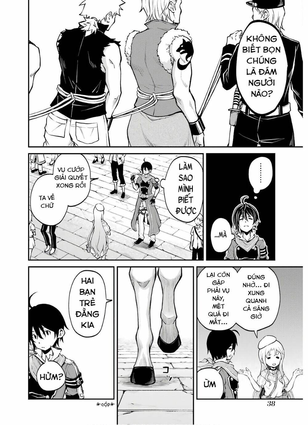 Pháp Sư Hạng B Nhanh Nhất Thế Giới Chapter 13 - Trang 2