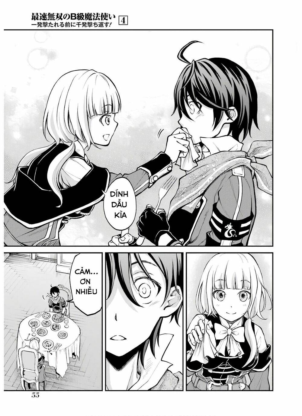 Pháp Sư Hạng B Nhanh Nhất Thế Giới Chapter 14 - Trang 2