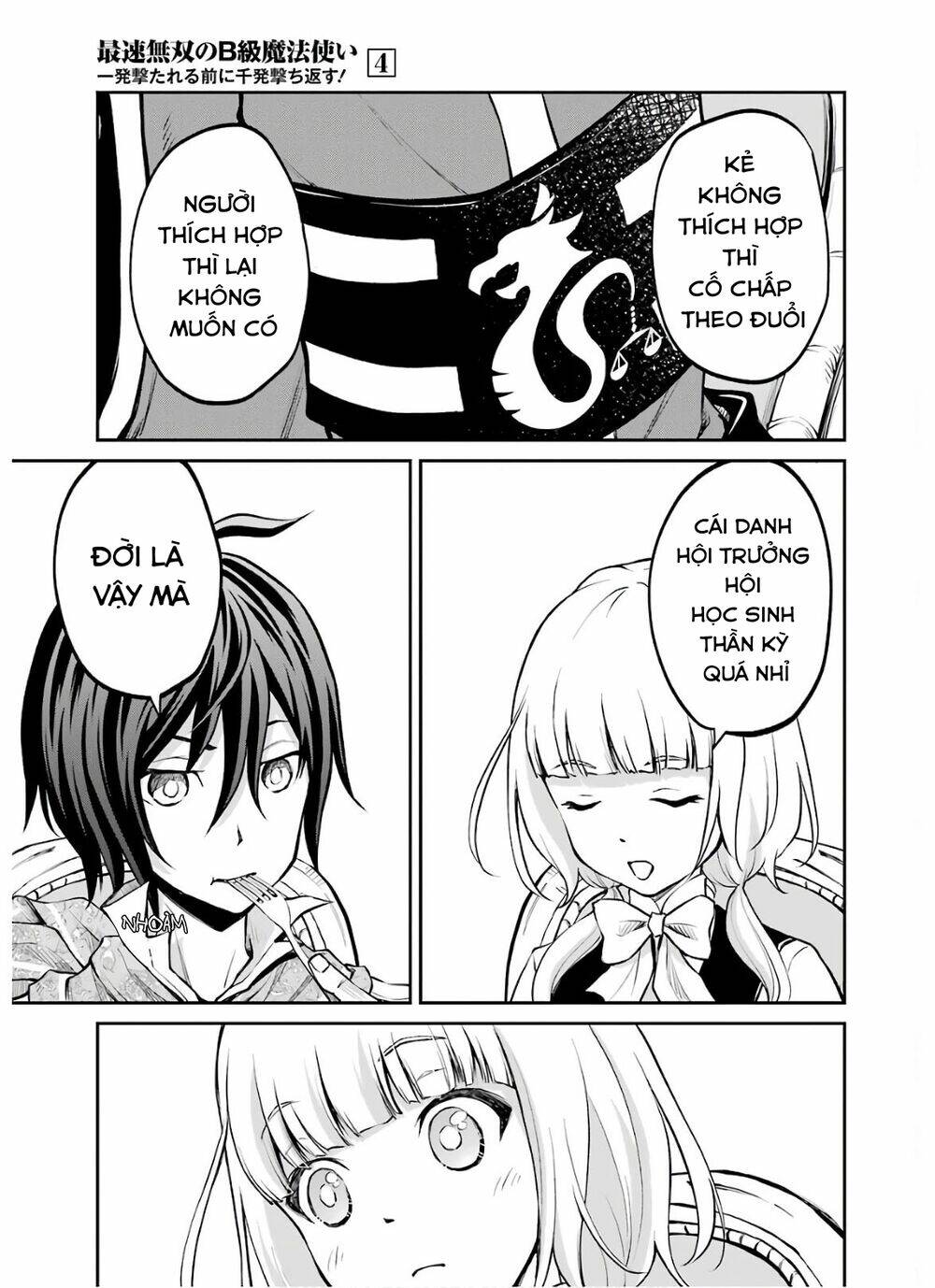 Pháp Sư Hạng B Nhanh Nhất Thế Giới Chapter 14 - Trang 2