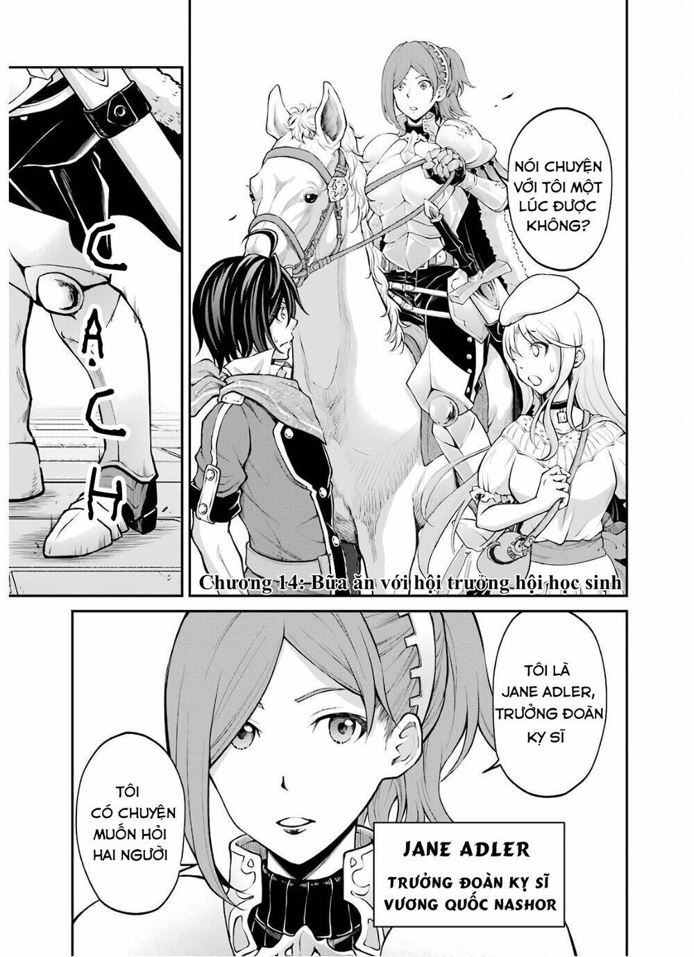 Pháp Sư Hạng B Nhanh Nhất Thế Giới Chapter 14 - Trang 2