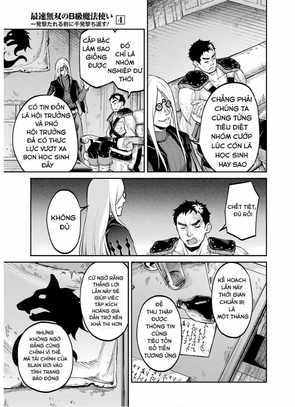 Pháp Sư Hạng B Nhanh Nhất Thế Giới Chapter 14 - Trang 2