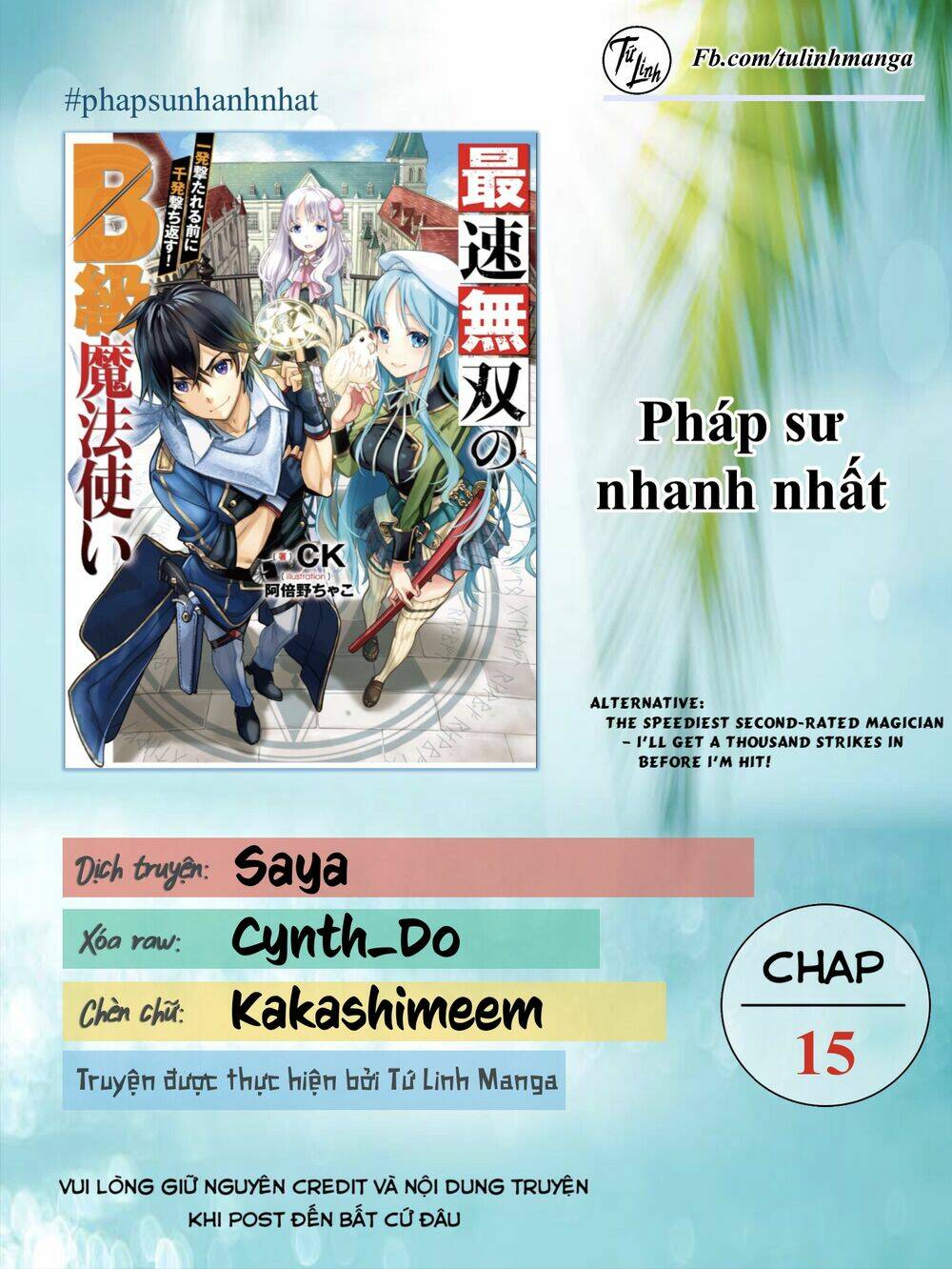 Pháp Sư Hạng B Nhanh Nhất Thế Giới Chapter 15 - Trang 2