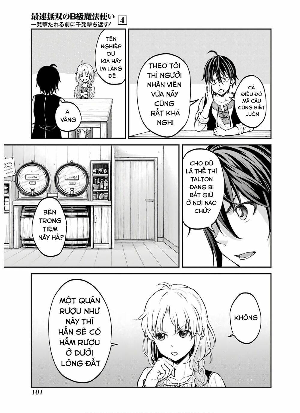 Pháp Sư Hạng B Nhanh Nhất Thế Giới Chapter 15 - Trang 2